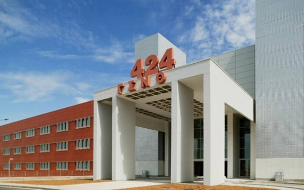 Καρατομήθηκαν όλοι οι επικεφαλής υγειονομικού και ο διοικητής του «424»