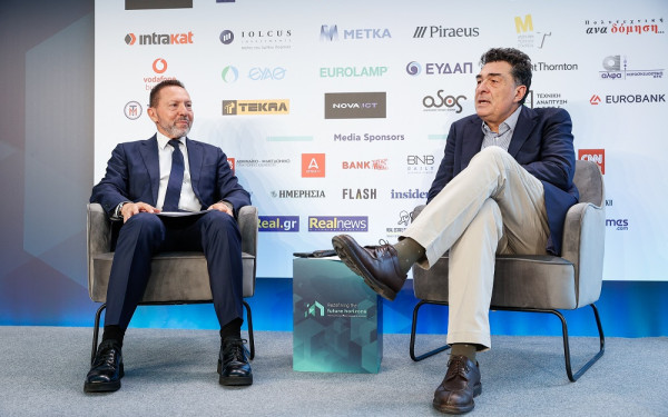 «Σχεδιάζοντας τις βιώσιμες στρατηγικές του αύριο» - Το πρώτο διεθνές διήμερο συνέδριο του ΤΜΕΔΕ