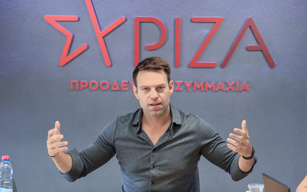 Κασσελάκης για τον 15χρονο που ξυλοκοπήθηκε επειδή είπε ότι είναι ομοφυλόφιλος: Θα σταθούμε δίπλα σε κάθε πολίτη, η Ακροδεξιά κερδίζεται στην καθημερινότητα