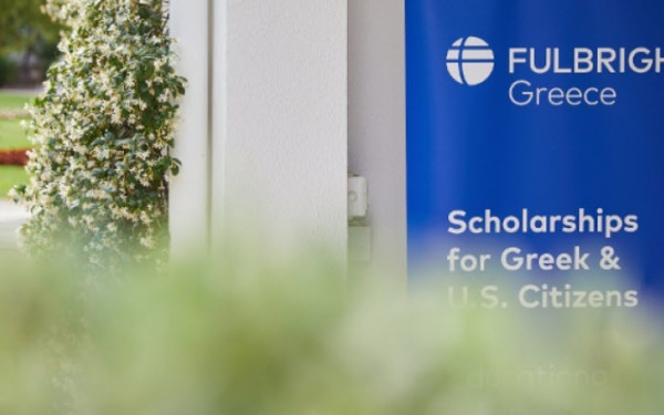 Απονεμήθηκαν οι υποτροφίες Fulbright για το ακαδημαϊκό έτος 2024-25