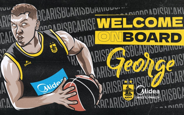 Μπάσκετ: Στον Άρη ο Γκιουζέλης