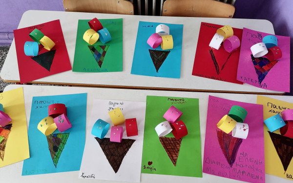 Δήμος Ωραιοκάστρου: Αρχίζει η υποβολή των αιτήσεων για το «Καλοκαιρινό Σχολείο 2024»