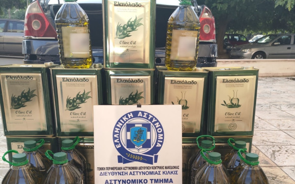 Κιλκίς: Το «εξαιρετικό παρθένο ελαιόλαδο» ήταν αγνώστου προελεύσεως