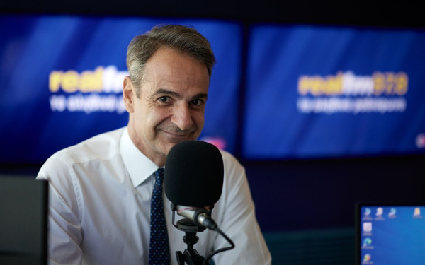 Μητσοτάκης: Στα 300 εκατ. ευρώ τα έσοδα από την έκτακτη εισφορά στα διυλιστήρια - Θα στηριχθούν οι συνταξιούχοι και οι ευάλωτοι πολίτες (βίντεο)