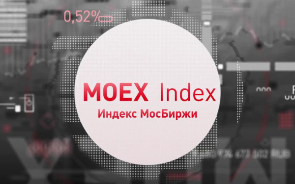 Ρωσία: Το Χρηματιστήριο της Μόσχας θα σταματήσει τις συναλλαγές σε δολάρια