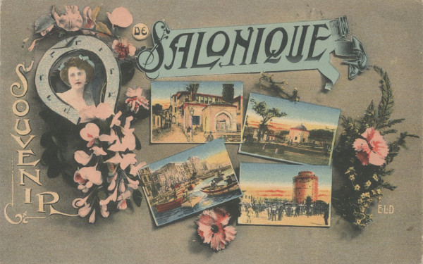 Θεσσαλονίκη: Μια «χρονομηχανή» από καρτ ποστάλ στο Κέντρο Ιστορίας