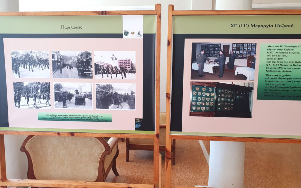 Καβάλα: Έκθεση σπάνιων φωτογραφιών από τη διαχρονική πορεία του Στρατού στην πόλη της Καβάλας