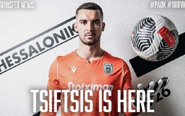 Ο ΠΑΟΚ ανακοίνωσε τον Τσιφτσή (βίντεο)