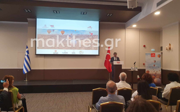 Αυξήθηκαν κατά 90% οι Τούρκοι τουρίστες που το 2023 επισκέφθηκαν την Ελλάδα