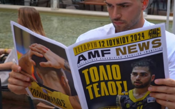 Μπάσκετ: Ο Άρης ανακοίνωσε την παραμονή του Τολιόπουλου με ένα ευφάνταστο βίντεο