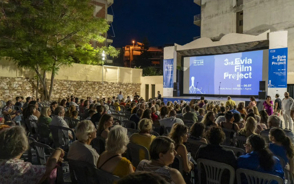 Φεστιβάλ Κινηματογράφου Θεσσαλονίκης: Κάτω από τα αστέρια έγινε η τελετή έναρξης του 3ου Evia FIlm Project