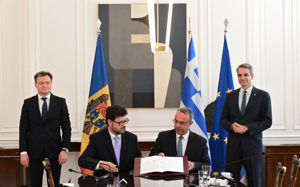 Συμφωνία Ελλάδας - Μολδαβίας για αμοιβαία αναγνώριση και μετατροπή διπλωμάτων οδήγησης