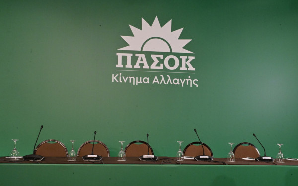 Η μάχη της… υπογραφής στο ΠΑΣΟΚ- ΚΙΝΑΛ