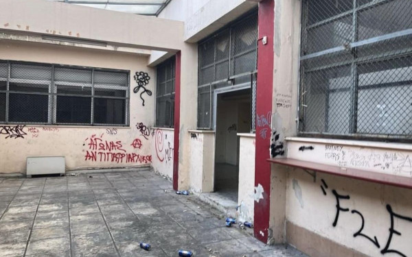 ΑΠΘ: Αίθουσες διδασκαλίας θα γίνουν στο στέκι της Ιατρικής που εκκενώθηκε