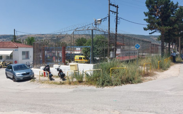 Ιωάννινα: Κρατούμενος για ναρκωτικά διακινούσε κοκαΐνη και κάνναβη μέσα στις φυλακές Σταυρακίου