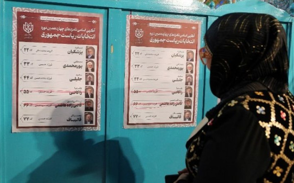 Ιράν: Στις κάλπες σήμερα για τον δεύτερο γύρο των προεδρικών εκλογών