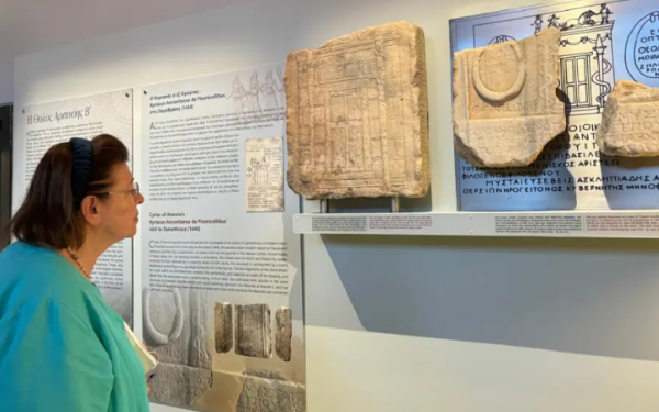 Σαμοθράκη: Εγκαινιάστηκε το νέο Αρχαιολογικό Μουσείο