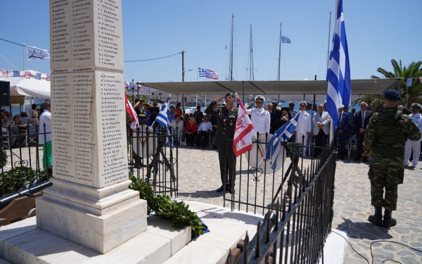 Στα Ψαρά ο Α/ΓΕΕΘΑ για το Ολοκαύτωμα από τους Οθωμανούς