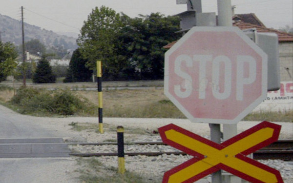 ΟΣΕ: Απόλυση φύλακα ισόπεδης διάβασης μετά από σοβαρή παράβαση καθήκοντος