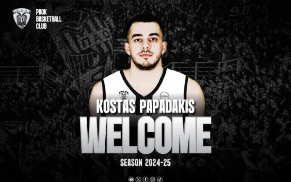 Μπάσκετ: Ενισχύθηκε στα γκαρντ με Παπαδάκη ο ΠΑΟΚ
