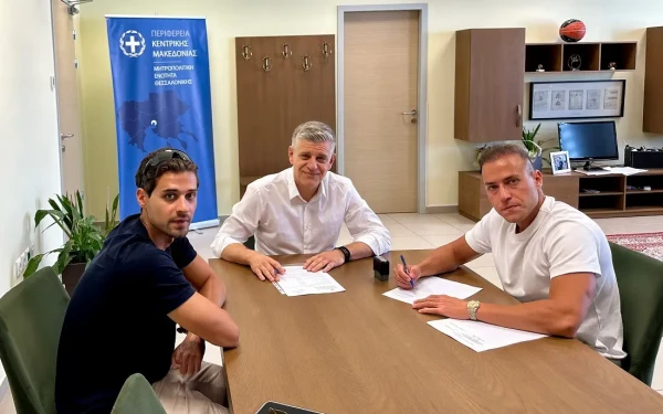 Θεσσαλονίκη: Αλλάζει χώρο το Περιφερειακό Πρωτοδικείο Λαγκαδά