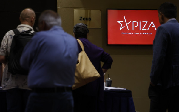 ΣΥΡΙΖΑ: "Για ακόμη μια φορά μακριά από την πραγματικότητα ο Κυριάκος Μητσοτάκης"