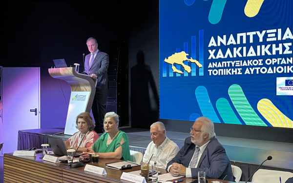 Σταμενίτης από Χαλκιδική:  Η Πρωτοβουλία Τοπικών Κοινοτήτων, πραγματικό εργαλείο για την ανάπτυξη