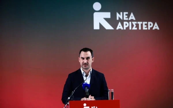 Αλ. Χαρίτσης: «Η (Νέα) Αριστερά σε σταυροδρόμι»