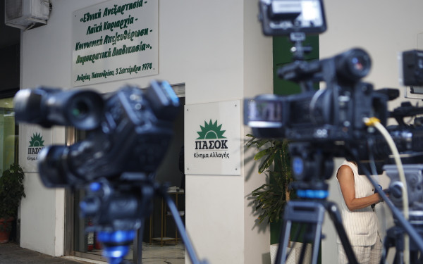 Οι 8 υποψήφιοι πρόεδροι και τα «πράσινα» στρατόπεδα της Θεσσαλονίκης