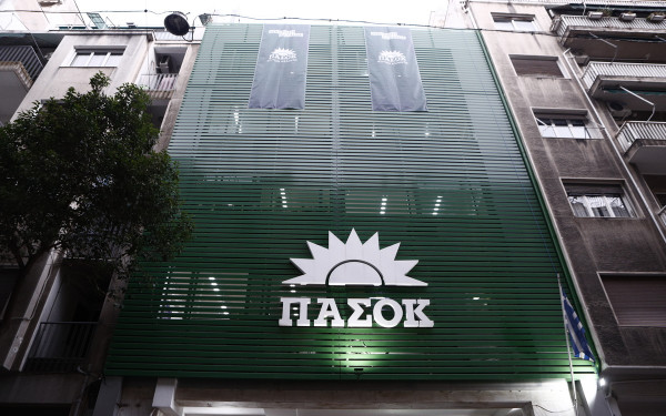 Metron Analysis: Παγιώνεται δεύτερο το ΠΑΣΟΚ - «Ρεύμα» Γερουλάνου έναντι όλων σε β' γύρο