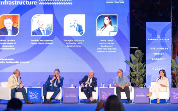 Καβάλα: Οι μεγάλες προκλήσεις ανάπτυξης του Στρυμονικού κόλπου στο 1ο Amphipolis Forum