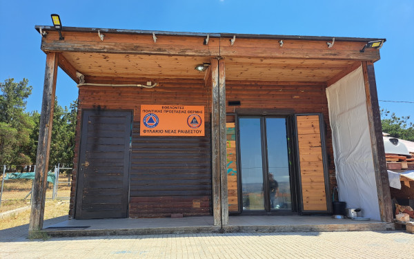 Δήμος Θέρμης: Drone-σύμμαχος στην αντιμετώπιση των πυρκαγιών (βίντεο, φωτ.)