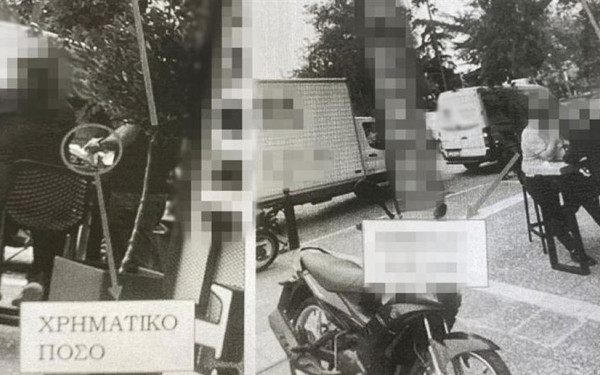 Ο κομβικός ρόλος υψηλόβαθμης υπαλλήλου του υπουργείου Πολιτισμού στο κύκλωμα που εκβίαζε καταστηματάρχες