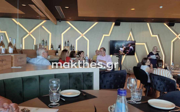 Το πρόγραμμα του Μεγάρου Μουσικής Θεσσαλονίκης για την καλλιτεχνική περίοδο Σεπτεμβρίου - Δεκεμβρίου 2024