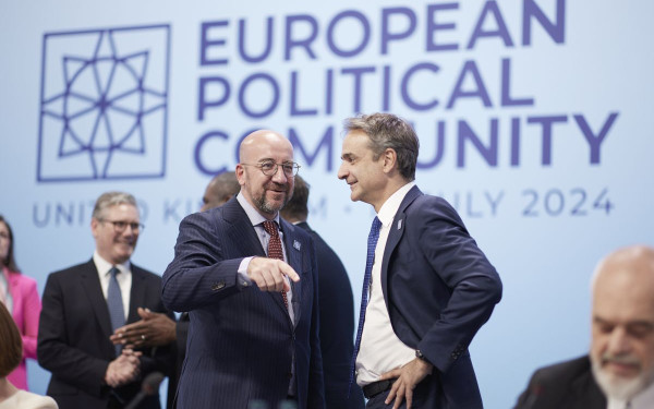 Οι συναντήσεις του Κ. Μητσοτάκη στην 4η σύνοδο της ευρωπαϊκής πολιτικής κοινότητας