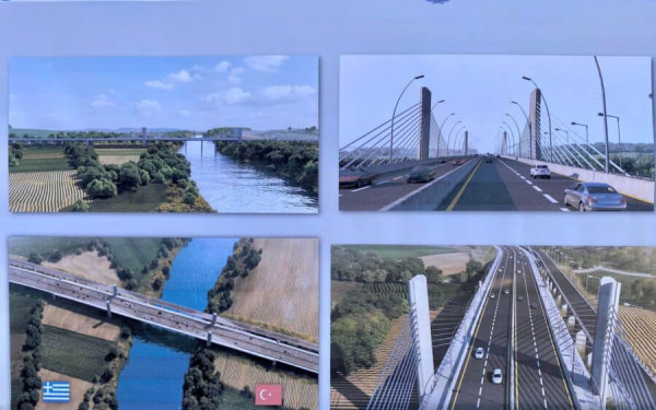 Έβρος: Επιταχύνονται οι διαδικασίες για την νέα ελληνοτουρκική γέφυρα