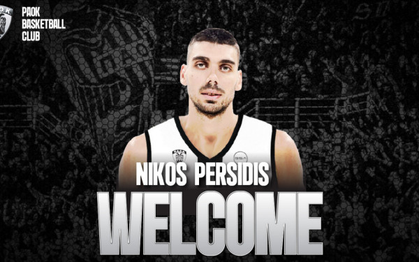 Μπάσκετ: Ο ΠΑΟΚ πήρε παίκτη από τον Άρη