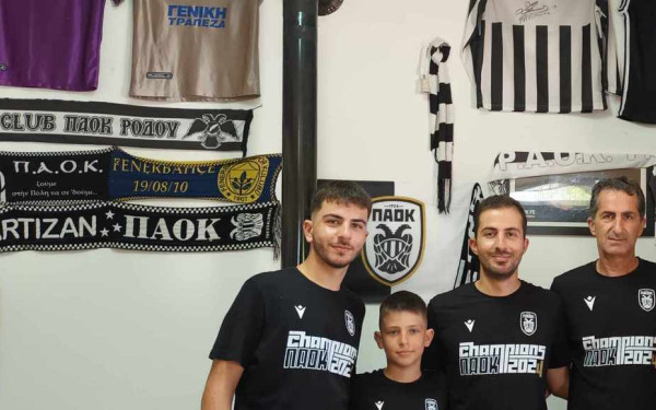 Στην ακριτική Τέλενδο μία οικογένεια ντύθηκε στα ασπρόμαυρα του ΠΑΟΚ και προσκαλεί τους πρωταθλητές Ελλάδας στο νησί (φωτ.)