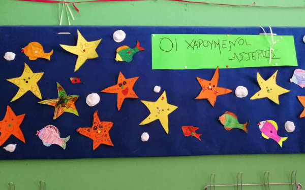 Ωραιόκαστρο: «Μετακομίζει» σε κλιματιζόμενες αίθουσες το «Καλοκαιρινό Σχολείο 2024» λόγω καύσωνα