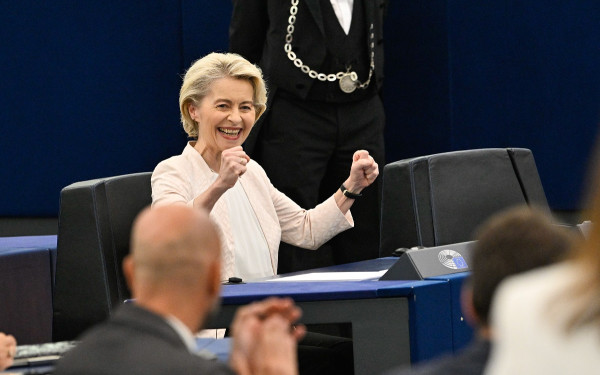 Ευρωπαϊκό Μηχανισμό Πολιτικής Άμυνας ζήτησε η Φον ντερ Λάιεν