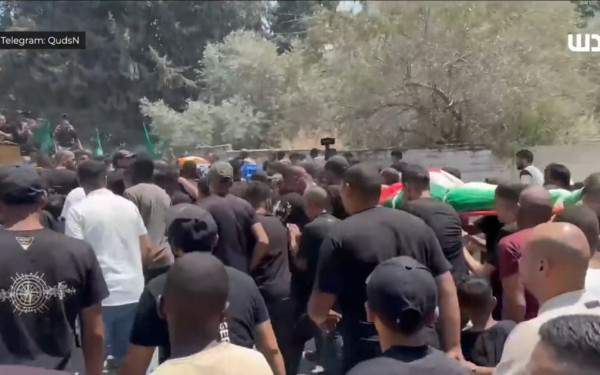 Παλαιστίνη: Ο ισραηλινός στρατός σκότωσε 2 άνδρες στην κατεχόμενη Δυτική Όχθη (βίντεο)