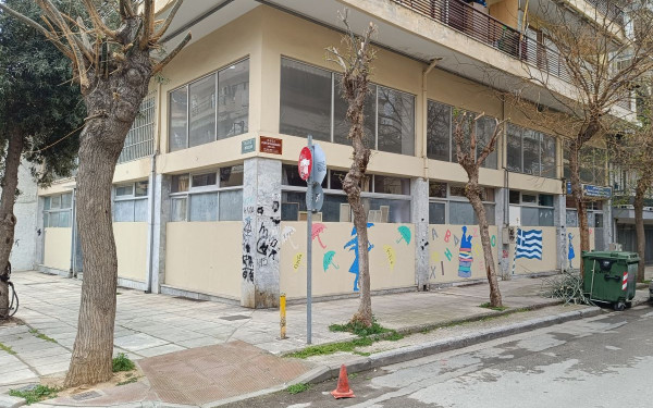 Δήμος Κορδελιού - Ευόσμου: Δόθηκε λύση για το μείζον στεγαστικό πρόβλημα του Ειδικού Σχολείου - Ψηφίστηκε ομόφωνα η μετεγκατάσταση του