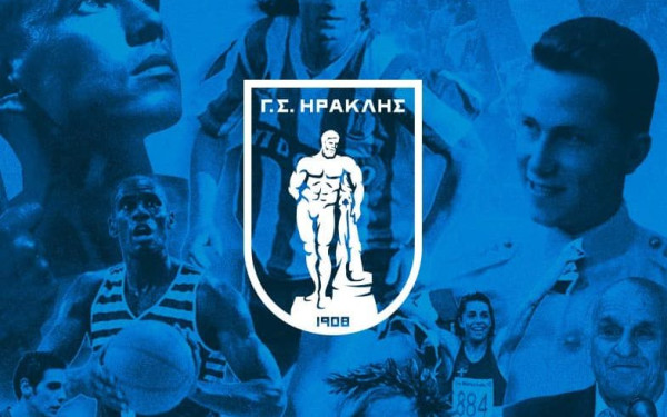 Το μήνυμα ενότητας και αισιοδοξίας του Γ.Σ. στον κόσμο του Ηρακλή