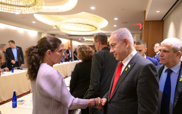 Ο Νετανιάχου είπε σε οικογένειες ομήρων ότι μπορεί να επέλθει συμφωνία (βίντεο)