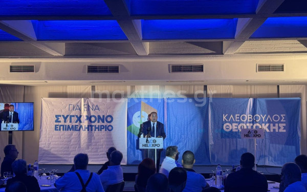 Εκλογές ΕΕΘ - Θεοτόκης: ﻿﻿«Θα κινηθούμε νομικά ενάντια σε όσους μεθόδευσαν όλο αυτό το μπάχαλο»