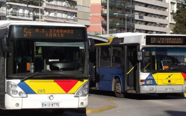 ΟΑΣΘ: Αναζητείται λύση για την εξυπηρέτηση της Ευαγγελίστριας