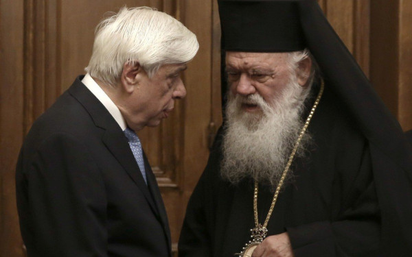 Δεν θα έρθουν τελικά το Σάββατο στον Λαγκαδά Παυλόπουλος - Ιερώνυμος