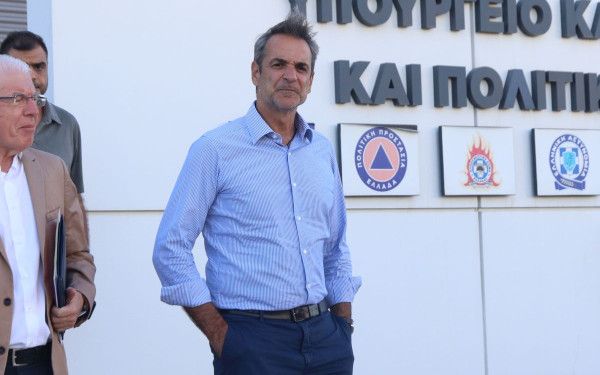 Κ. Μητσοτάκης: «Προσπαθούμε κάθε χρόνο να γίνουμε καλύτεροι, με τις συνθήκες δυστυχώς να γίνονται όλο και δυσκολότερες»