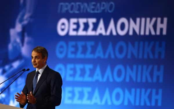 Θεσσαλονίκη: Τι ζήτησε το ΤΕΕ/ΤΚΜ από τον Πρωθυπουργό