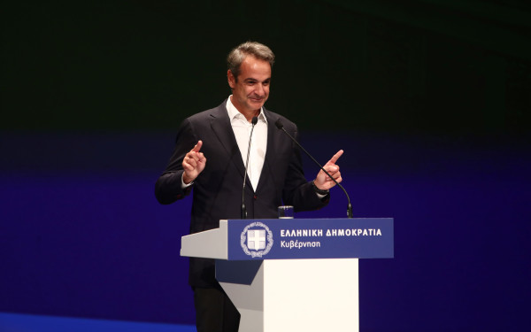 ΦΣΘ: Η επιτάχυνση των διαδικασιών για χορήγηση Φαρμάκων Υψηλού Κόστους στη σύσκεψη με τον πρωθυπουργό